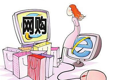 �W�ۮaƷδ��ע�S����Ϣ�ַ����M��֪���