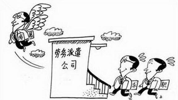 �ְ���ͬ�m��