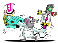 ĸŮ�ø��H�t�����Iˎ���@��