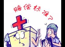 2016���t���¹��r���˜�