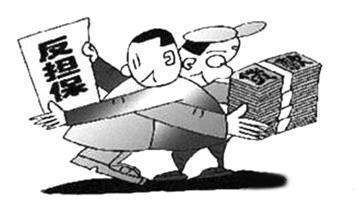 ��(d��n)���˳Г�(d��n)؟(z��)��