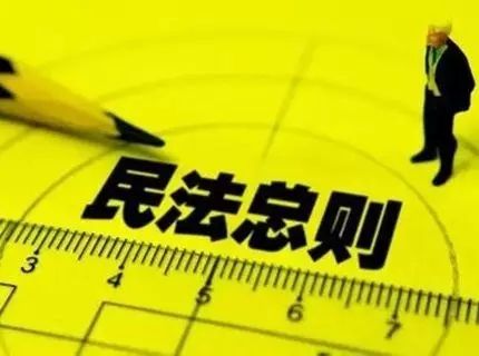 ���A���񹲺͇�(gu��)�񷨿��t  (2017��3��15�յ�ʮ����ȫ��(gu��)����������(hu��)����Ε�(hu��)�hͨ�^(gu��))