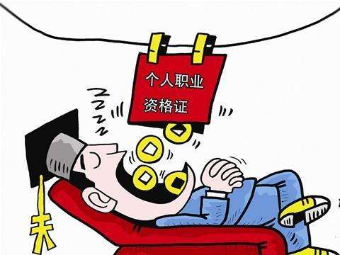 ���粿���Ƅ�(d��ng)���Źܷ����ĸ� ���������C���y��