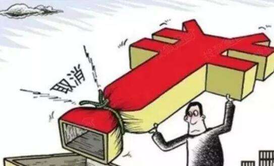 4��һ����Ҏ(gu��)��(sh��)ʩ �����D(zhu��n)׌���m(x��)�M(f��i)��41�(xi��ng)���������M(f��i)ͣ��