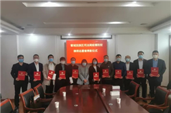 �ܳǅ^(q��)����������Ɏ�־Ը�ߡ���Ӱ����