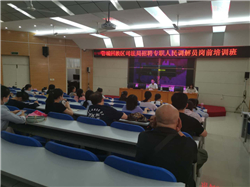 ��͢���ɷ��ՈFꠄ���͢�����ܹܳǅ^˾������Ո�������{��T�M�Ѝ�ǰ��Ӗ