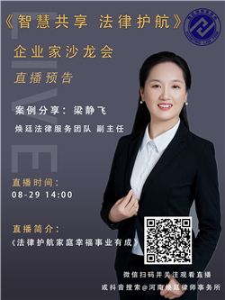 ��͢���ɷ���(w��)���F���o�w�Ɏ�