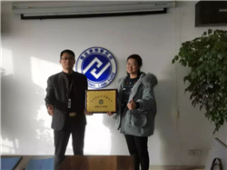 ��͢������͢���ɷ���(w��)���F(tu��n)�c�����йܳǅ^(q��)�Aϵˇ�g(sh��)��Ӗ(x��n)�W(xu��)У��ӆ��(zh��n)�Ժ����f(xi��)�h