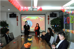 鄭州律師事務所優秀員工表彰環節