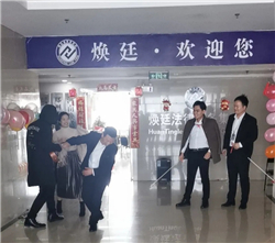 鄭州律師事務所法務法援部小品