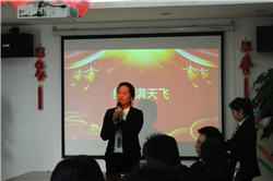 鄭州律師事務所梁靜飛發言