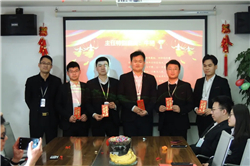 鄭州律師事務所頒獎