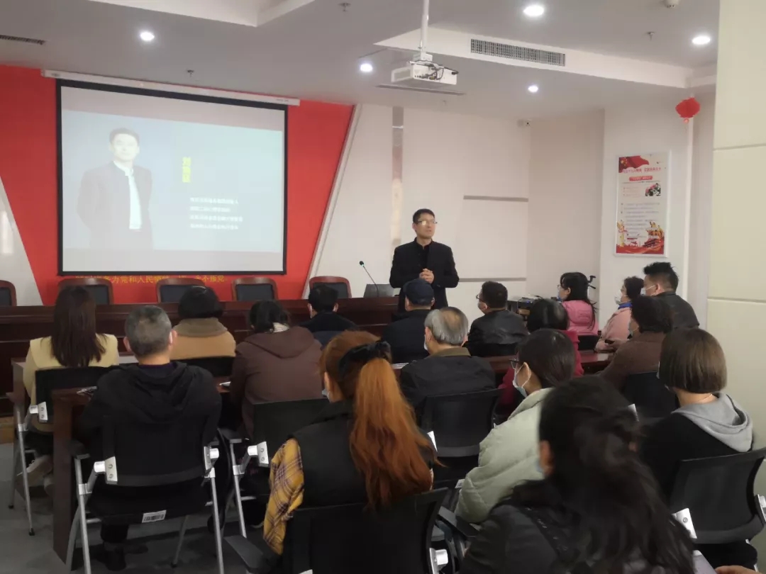 ��͢������͢���ɷ���(w��)�F(tu��n)�(du��)����͢�����ܹܳǅ^(q��)�D(li��n)��Ո(q��ng)�_չ���񷨵䡷�DŮ�S��(qu��n)֪�R(sh��)�v��