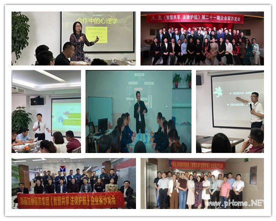 ��͢����10��30��14:30ֱ����͢���ɷ��ռ��F��27�ڡ��ǻ۹��� �����o������I��ɳ����