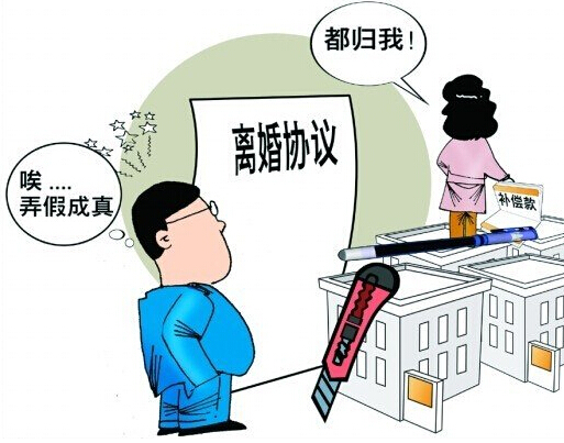 ��������ُ������Ҫ�x���ˆ᣿���x����֔����С����ؔ�ɿգ�