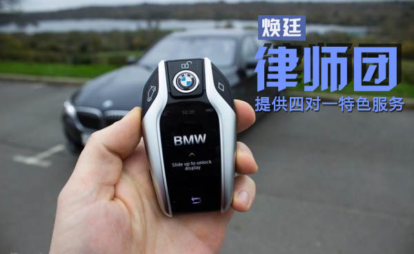 �쵽ؔ����ӛҪ�w߀����t�п��ܕ����̣�