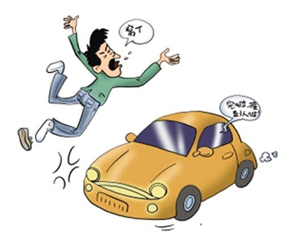 �ܺ���������_̎����ͨ�¹ʼm��