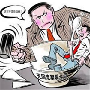 ��QͶ�Y��ͬ�m���ķ�ʽ�Ў׷N,���̎����ͬ�m�����V����