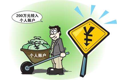 �����ͬ�m��