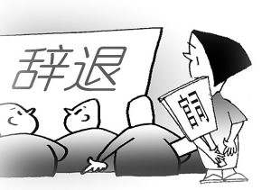 �o�ʱ���λ�o�ˣ��T����ξS�ࣿ