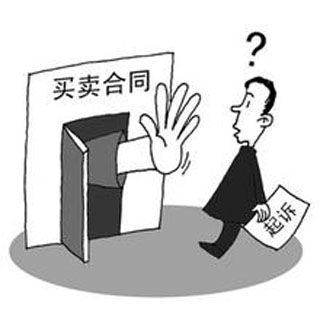 �I�u��ͬ�m�����ӽ�Q,�I�u��ͬ�m��ԓ��Α���