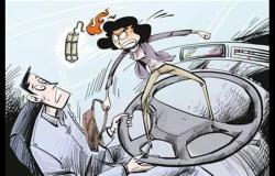  ֙�R�����{��еĹ���˾�C���О���ζ���