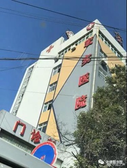 ��͢�f����Ů�����a�󼆲��z���w�ȸ�ʹ146������ ؟��ԓ�lؓ��