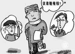 ��͢�f�����o���͹�������p�� ���͹��ˑ�ԓ�I��