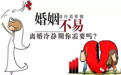 ������ͥС���R��������x����ʲô��̎