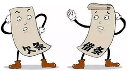 ��l���ӌ��ž��з���Ч��