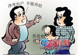  �������������߀�����B�M��