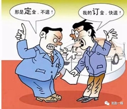 ���ַ��I�u�н鹫˾��ȡ��������Щ��ʽ