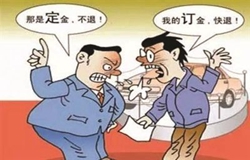  �I���ַ��]����ͬ����ӆ�����ˆ�