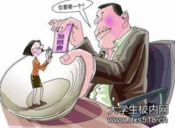 �ڄ���ǲ�����ˆ�λ�ܸ��Ӱ��Mԓ��ô�k