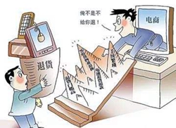 �����҇�����Ҏ���W�j�S��Ͷ�V�Ă����T��