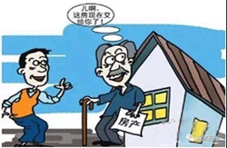 ��ĸ���Y�ͺ����I����ٛ�c߀�ǽ����