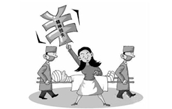 ����pʧ�M�r���˜�