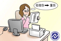 �p�����r���˜�