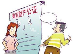 ��ǰؔ(c��i)�a(ch��n)��ô���o(h��)��