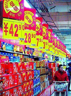 �̈�(ch��ng)�r(ji��)�����p��ô̎����