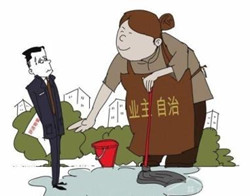 �I(y��)��ί�T��(hu��)��(du��)С�^(q��)�M(j��n)�����ο��Ԇ᣿