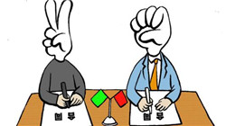 �ں�ӆ�b�޺�ͬǰ����Ҫ�˽��@Щ���Ɇ�(w��n)�}