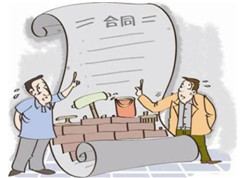 �I(m��i)�u(m��i)��ͬ�m�����˾�r(sh��)��Ҫ�ṩʲô�C��(j��)