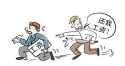 ���Y����˾�˿�ȥ�Ć�λ�e��(b��o)