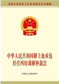   ��ô��(xi��)���ؼm���{(di��o)��f(xi��)�h��(sh��)