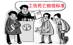 �T�����ϰ����g����ԓ����r��