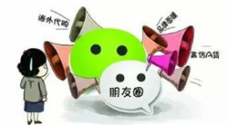 ��͢�Ɏ����ѣ��@Щ�|��������Ȧ�������u(m��i)����t���ܫ@��