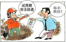 ���ˆ�λ�Ƿ�����S���o�ˆT��_�`������ڄ�(d��ng)��ͬ�ĺ��