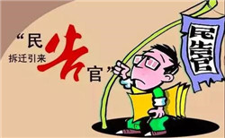 ���w�^��������ͨ�^�V�A���M�оS��