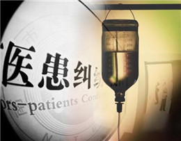 ����Д��Ƿ�����t(y��)���¹�